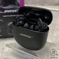 『澄橘』Bose Quietcomfort QC Ultra Earbuds 黑《3C租借 歡迎折抵》A69402