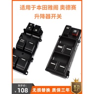 Suitable for Seven Generations Eight Generations Nine Generations Accord Odyssey Left Front Door Win