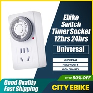 Switch Timer Socket Ebike 12 hrs 24 hrs Mechanical Countdown