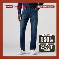 Levis® Mens 511™ Slim Jeans 04511-6105 mb