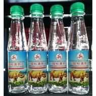 3 Legs Cooling Water 200ml Tripod Clean Hot Water 200ml