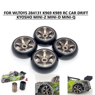 RC Car WLtoys 1/28 K969 K979 K989 K999 284131 Mini-z Mini-d Mini-q RC Car Upgrade 25.5mm Drift Tires