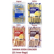 SANWA Soda Biscuits Crackers 4 Flavours 480g [21 individual packs]