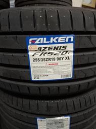 FALKEN 飛準輪胎 FK520L 日本製 255 35 19 全新輪胎單條特價5100元，2024年底制