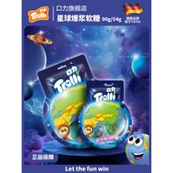 Kouli Planet Candy Filled Pop Gummy Children's Snacks Color-changing Funny Candy Marshmallow Lollipo