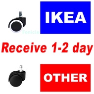 💥 RECEIVE In 1-2 DAY 💥 IKEA Chair or OTHER (stem diameter 11mm) Chair Castor Roller Wheel / FREE SHIPPING / +CASHBACK