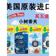 Wholesale American Original Import Little Trees Small Tree Fragrance Tablets Air Vent Clip Aromather