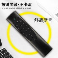 Suitable for Sony TV Voice Remote Control RMF-TX700C KD-75/85 X8000H 9500H 4KHDR XR-55A90J XR-65A90J