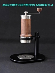 เครื่องทำกาแฟ Mischief espresso maker V.4
