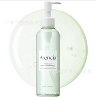 Hot Sale arencia arencia Centella Asiatica Rice Code Number Pore Purifying Cleansing Oil 200ml Ready