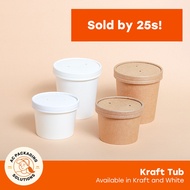 (50 pcs) Kraft Tub 8 oz, 12 oz, 16 oz, 26 oz