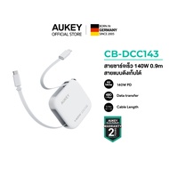 AUKEY Circlet Reel 140W CB-DCC143 สายชาร์จ USB-C to USB-C 140W แบบ Retractable สายดึงเก็บได้ รองรับ 