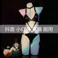 Lemon Story Maid Outfit - Leather Uniform & Bondage Set