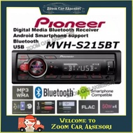 Car Accessories Automobile Pioneer / Carrozzeria / Caliber Bluetooth USB MP3 Radio Receiver Single Din Player DIMENSION