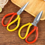 Multi-purpose scissors with large, beautiful red-yellow leather hands, red-gold scissors p1 p2 SA888