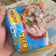 Bihun serda thailand