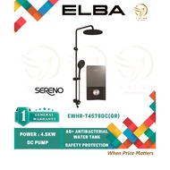 ELBA 4.5KW INVERTER DC PUMP SERENO INSTANT WATER HEATER RAINSHOWER SET | EWHR-T4578DC(GR)