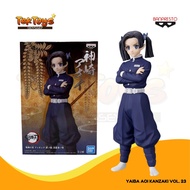 BANPRESTO - DEMON SLAYER - YAIBA AOI KANZAKI VOL. 23