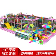 Large Indoor Children's Amusement Park Children's Naughty Castle Park Shopping Mall Supermarket Indo