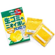 現貨 日本製 OKA 垃圾除臭劑2片裝（廚房垃圾桶除臭劑）