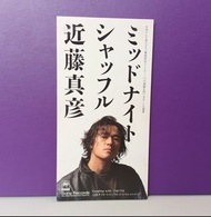 近藤真彥 Midnight Shuffle Single CD