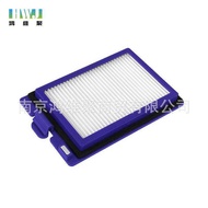 Suitable for eufy eufy X8 Dual Cyclone Sweeping Mop Vacuuming All-in-One Machine Accessories Filter 