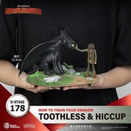 ((Genuine Version) Beast Kingdom Universal How to Train Your Dragon Master Toothless Hiccup Merchand
