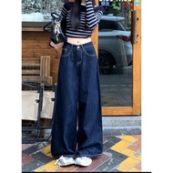 27-28cm wide-leg soft fabric jeans in charcoal blue, embossed white thread to create a highlight