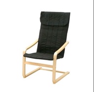 《 Fuji 棨泰 》 黑色 扶手椅 休閒椅 椅子 單人 沙發 搖椅 躺椅 比 IKEA 更輕便