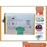 BSS VV Y22 / Y22S Battery Bateri Replacement 5000 mAh NEW B-W3