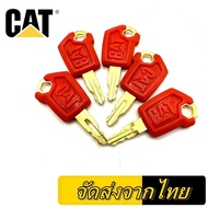 Caterpillar Key Red Color edition Model For Forklifts Excavators Backhoes CAT 5P8500 (CAT)
