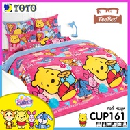💎TeeBed💎 Toto โตโต้ ชุดผ้าปู (3.5/5/6 ฟุต) (ไม่รวมผ้านวม) คิวตี้-หมีพูห์ Cuties CU142 CU143 CU144 CU