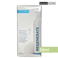 修復琺瑯質泡沫漱口水(無酒精) 50ml ([平行進口)