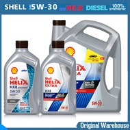 ถูกที่สุด โฉมใหม่ล่าสุด💣💥 Shell HELIX HX8 5W-30 น้ำมันเครื่องยนต์ดีเซล สังเคราะห์แท้ 100% FULLY SYNT