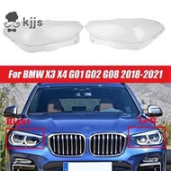 台灣現貨BMW 1 對前大燈鏡頭蓋適用於寶馬 X3 X4 G01 G02 G08 2018-2021 前照燈燈罩 631
