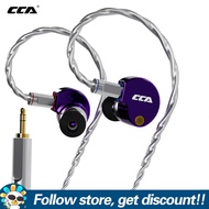 CCA Phoenix หูฟังมีสายหูฟังแบบไดนามิกจอ LCP กะบังลมประสิทธิภาพสูงแบบไดนามิกตัดเสียงรบกวนมีความสะดวกส