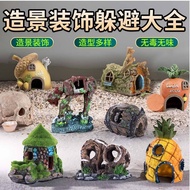 Fish Tank Fish Shrimp Dodge Hole Dodge Can Fish Tank Set Fish Tank Ornaments Creative Ornaments Smal