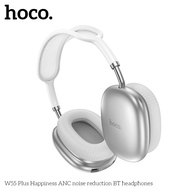 hoco W55 หูฟังครอบหูฐานตาข่ายผ้ามาใหม่ แบตอึดขึ้น Pleasing BT Headphones