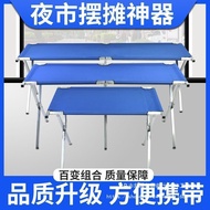 Stall Shelf Place Goods Folding Table Night Market Place Portable Accessories Clothes One Piece in O