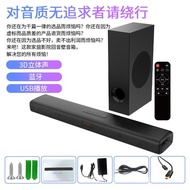 3D Surround Sound Bar Sound Bar 2.1 Channel Speaker Home Cinema Living Room TV Echo Wall Strip Audio
