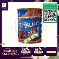[New Original Recipe] Ensure Chocolate 850 G. 850g Is A Complete Food Supplement. For Adults
