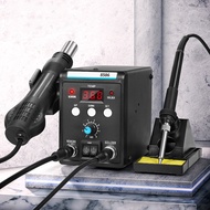 8586 ตู้เชื่อมไฟฟ้า soldering iron 220V laser welding machine ตู้เชื่อม อุปกรณ์งานเชื่อม เครื่องเป่า