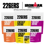 226ERS Energy Drink Mix + BCAA All Flavors 50g Sachet
