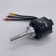 Huiyu Model Airplane Dedicated Brushless Motor Motor 3536 Fixed Wing Handao Dedicated Motor