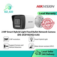 [Authentic] HIKVISION 2MP Fixed Bullet Network POE CCTV DS-2CD1023G2-LIU/ DS-2CD1023G0E-I(L) Securit