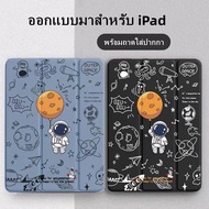 ฝาครอบป้องกัน iPad10.2 gen7/8/9 iPad case ipad9.7 Air1/2/gen5/6 iPad10.5 Air3 พร้อมช่องเสียบปากกาฝาหลังใส กรณี Air4/Air5 10.9