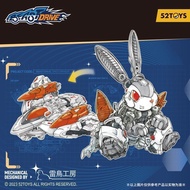 [52TOYS] Beast Box Infinite Beast Drive Series Starry Sky Vibrating Rabbit Deformation Toy Model Guo