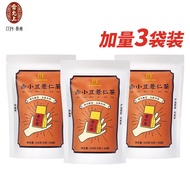Affordable🆗Lei Yunshang Red Bean and Pearl Barley Tea Red Bean Semen Coicis Tea Scented Tea Tartary Buckwheat Roasted Ba