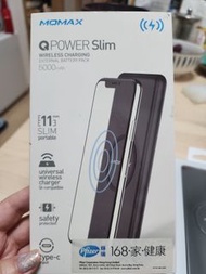 Power Bank 5000mAh