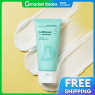 Dr.Different | 닥터디퍼런트 ซโคลจ 113 มอยสเจอไรเซอร 100 มล.